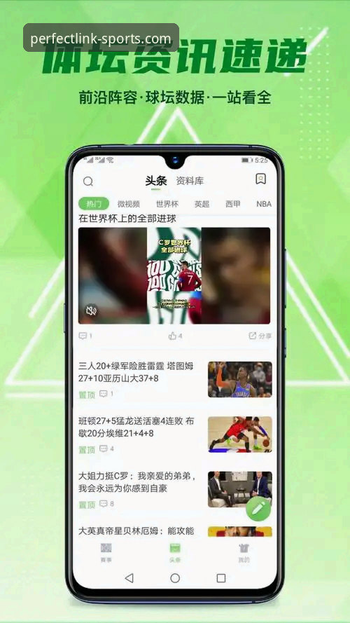 完美体育官网vs其他平台：下载安装失败的原因与完美解决方案对比