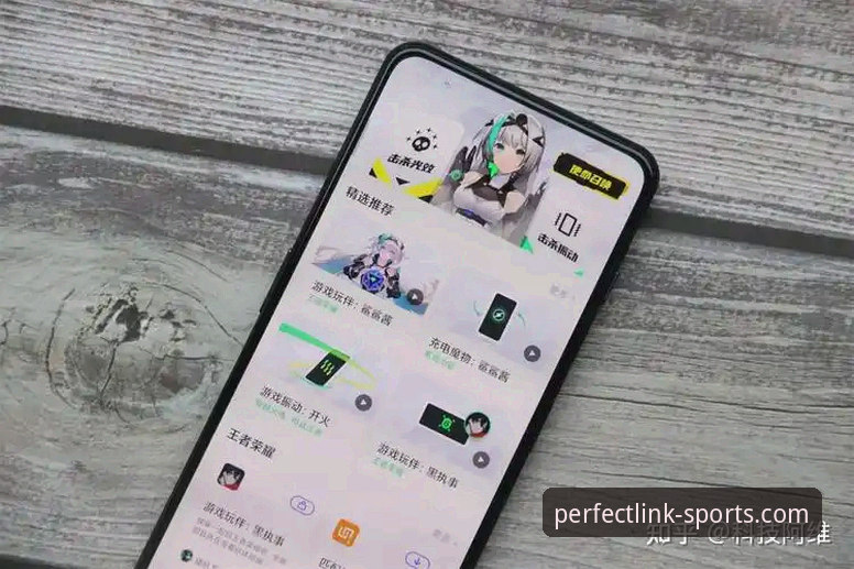 完美体育最新版本哪个好？老用户深度评测v3.2.1真实体验分享