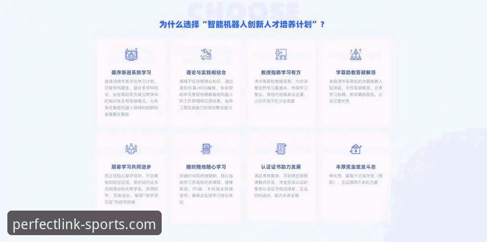 完美体育纯净版深度评测：告别搜索困扰，一站式获取官方App的最佳路径